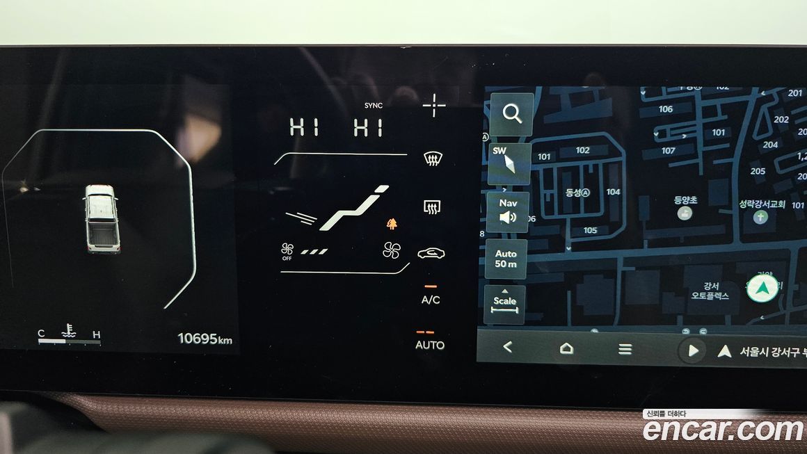 Kia Tasman 2026