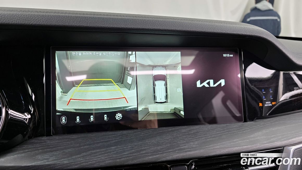 Kia Mohave 2023