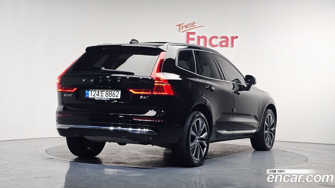 Volvo XC60 2022