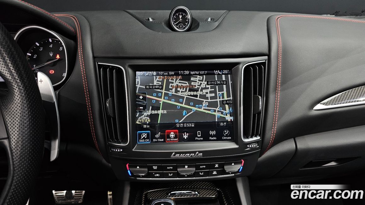 Maserati Levante 2020