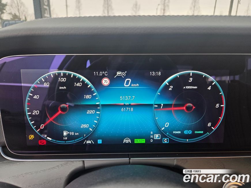 Mercedes-Benz CLS-Class 2022