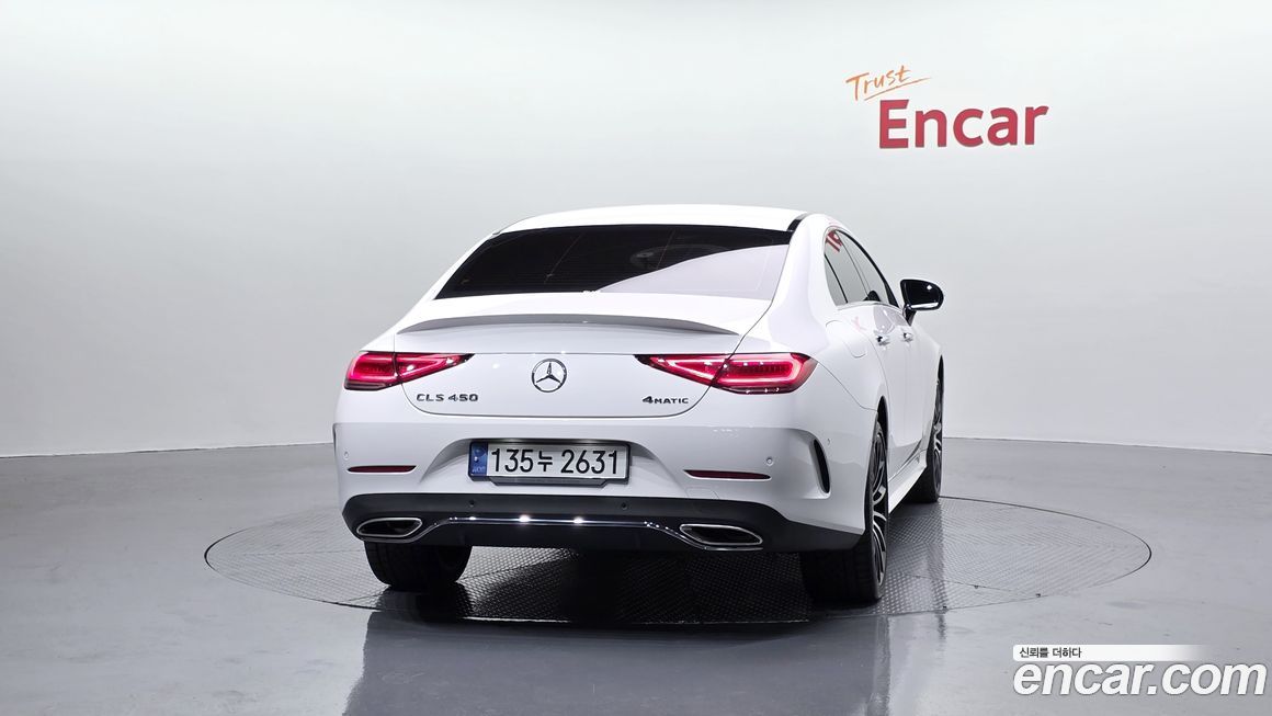 Mercedes-Benz CLS-Class 2021