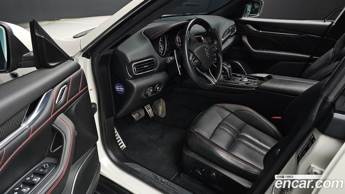 Maserati Levante 2020