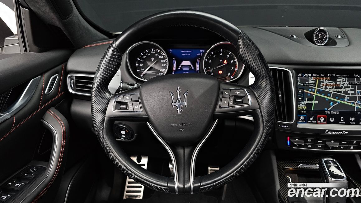 Maserati Levante 2020