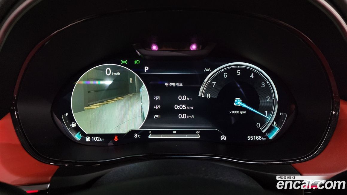 Genesis GV70 2022