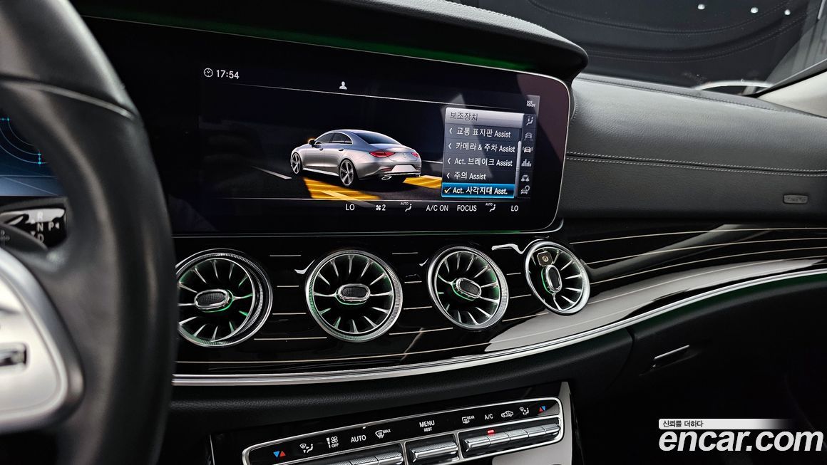 Mercedes-Benz CLS-Class 2019