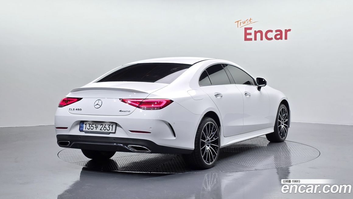 Mercedes-Benz CLS-Class 2021