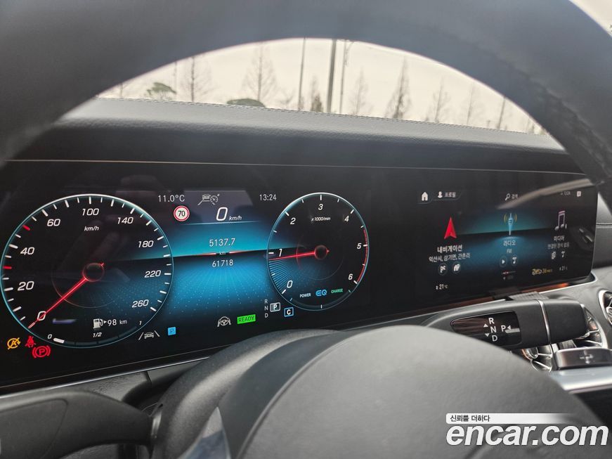 Mercedes-Benz CLS-Class 2022