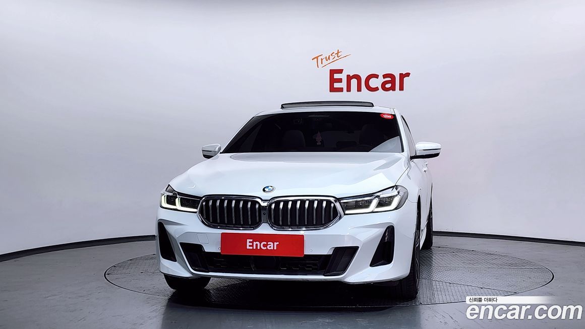 BMW Gran Turismo 2023