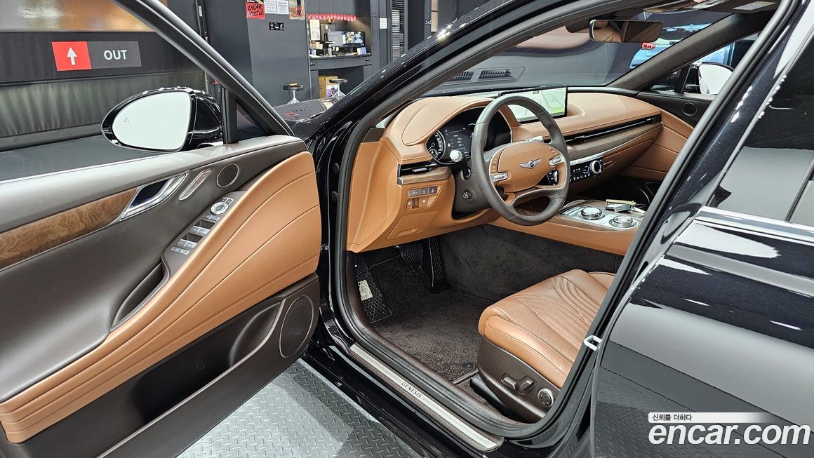 Genesis G80 2023