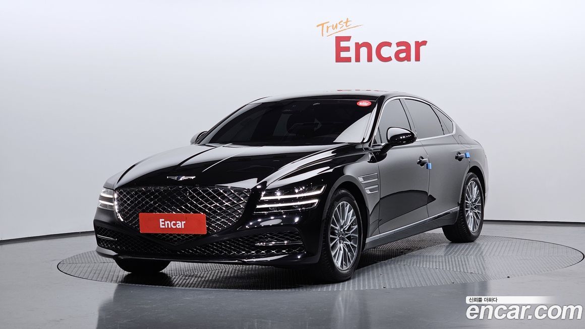 Genesis G80 2023