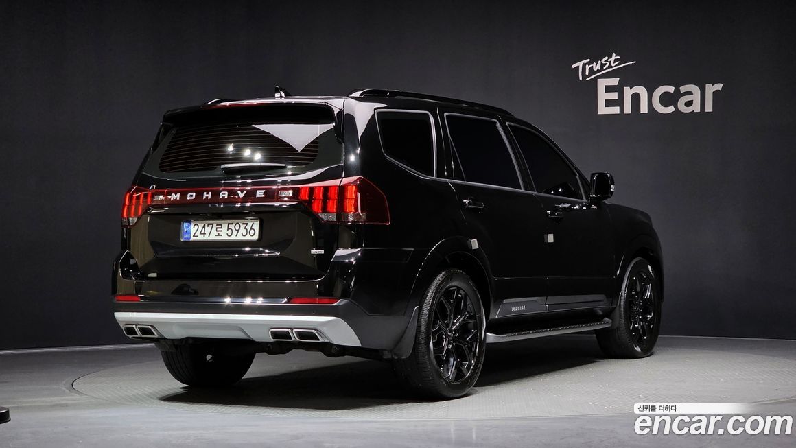 Kia Mohave 2023