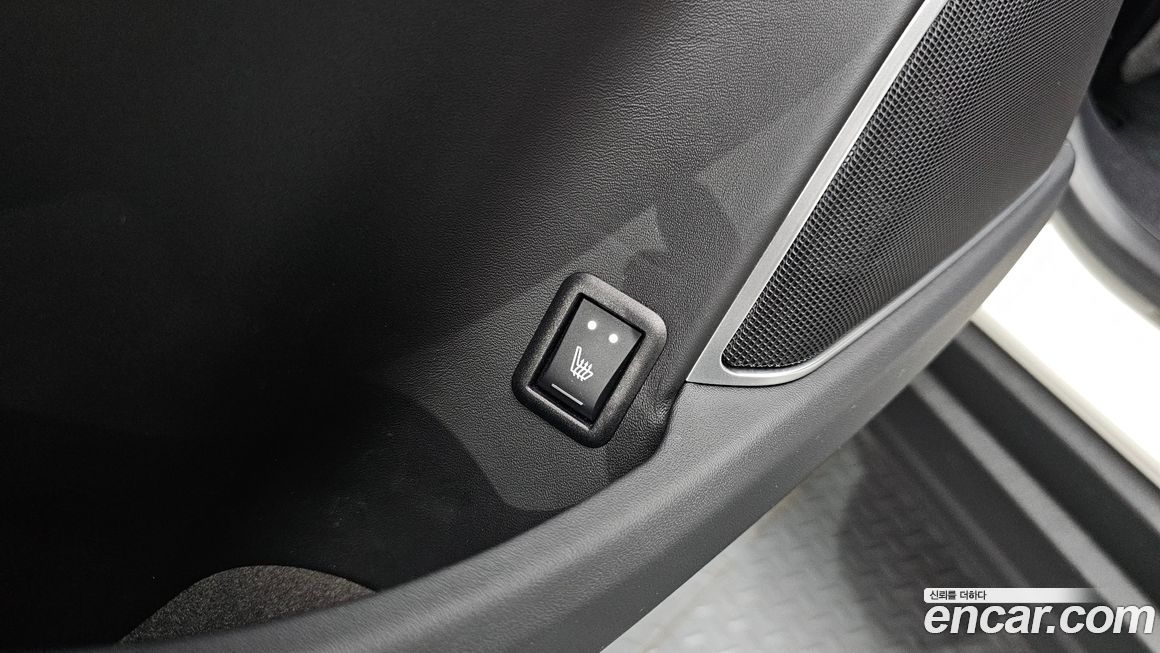 Maserati Levante 2020