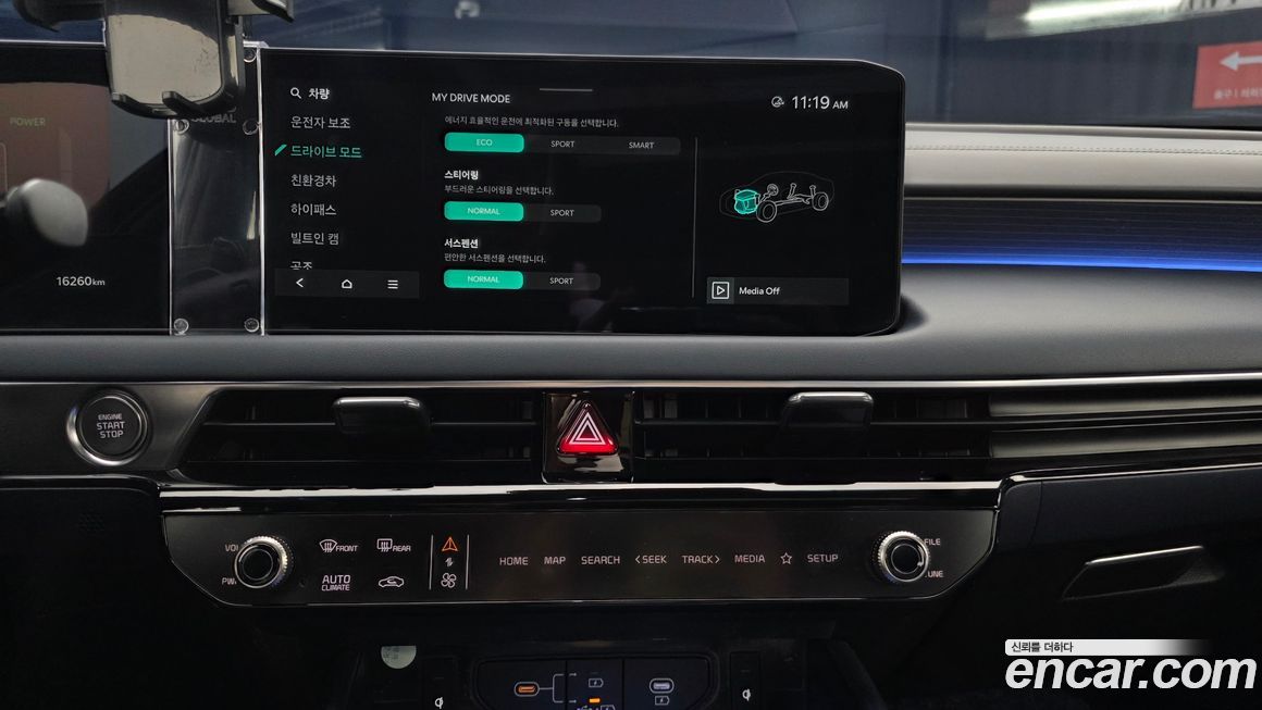 Kia K8 2025