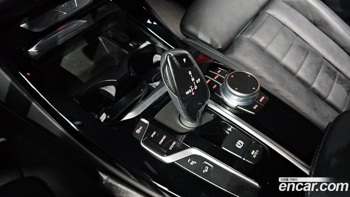 BMW X3 2021