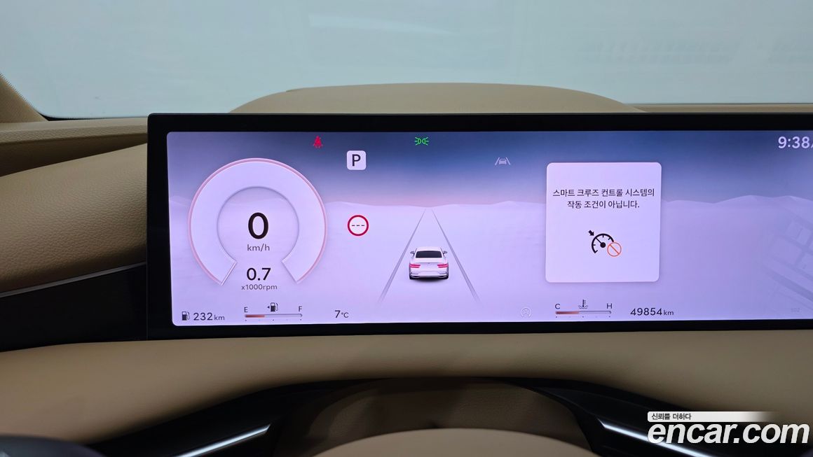 Genesis G80 2025