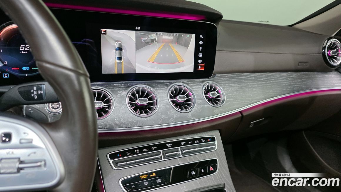 Mercedes-Benz CLS-Class 2021