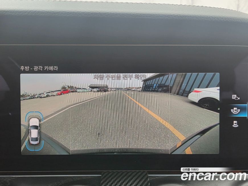 Mercedes-Benz CLS-Class 2022