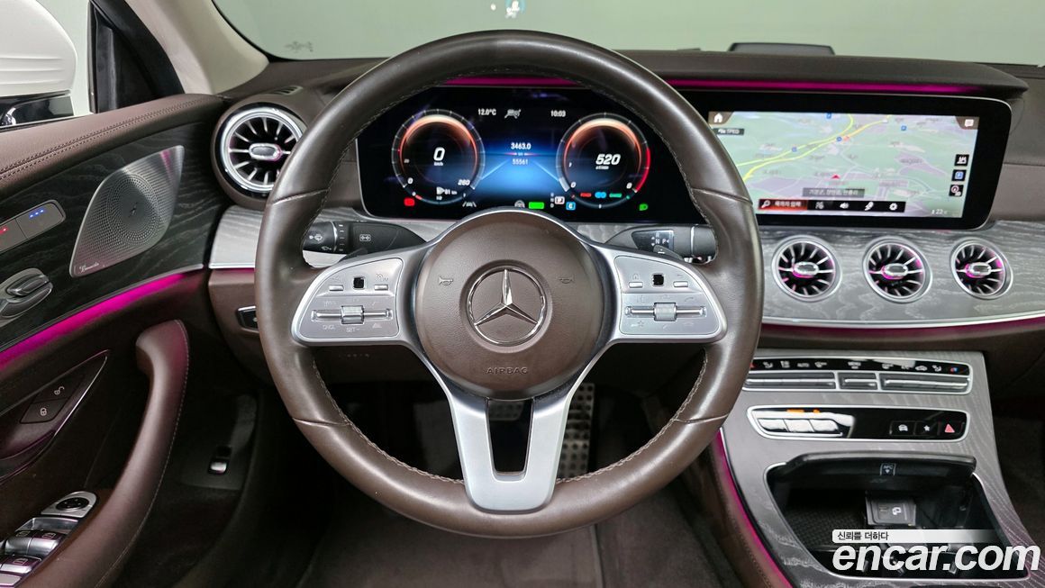 Mercedes-Benz CLS-Class 2021