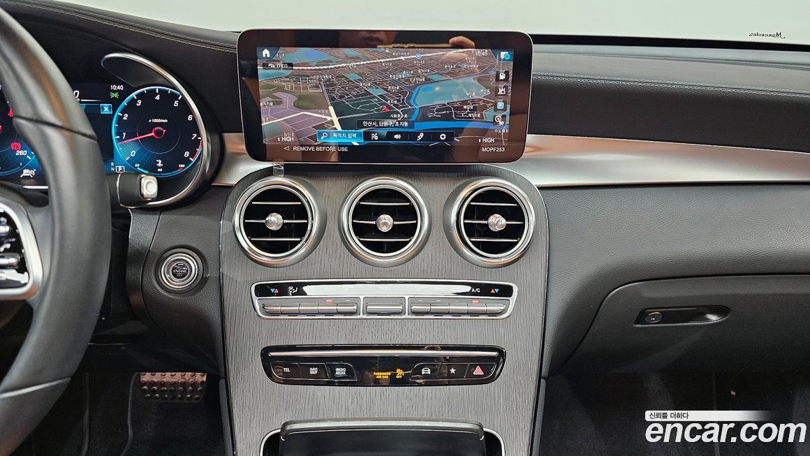 Mercedes-Benz GLC-Class 2022