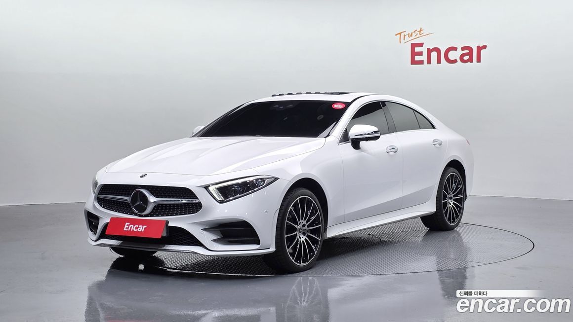 Mercedes-Benz CLS-Class 2021