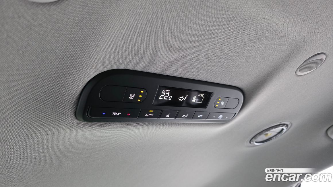Hyundai Palisade 2026