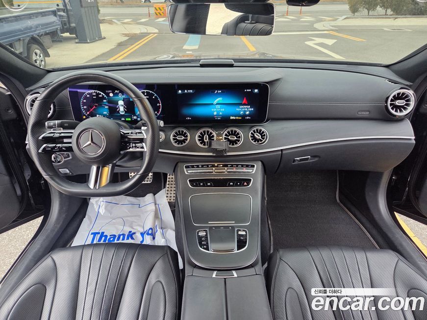 Mercedes-Benz CLS-Class 2022