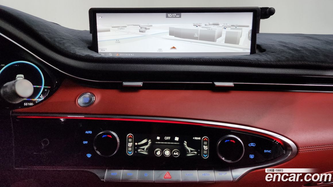 Genesis GV70 2022