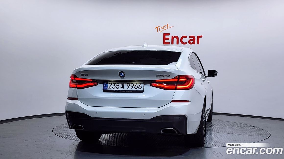 BMW Gran Turismo 2023