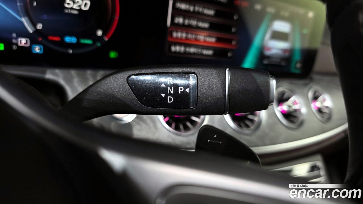 Mercedes-Benz CLS-Class 2021