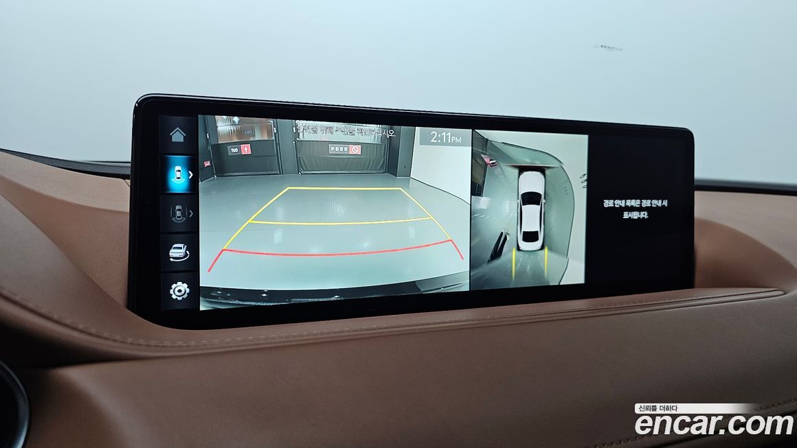 Genesis G80 2023