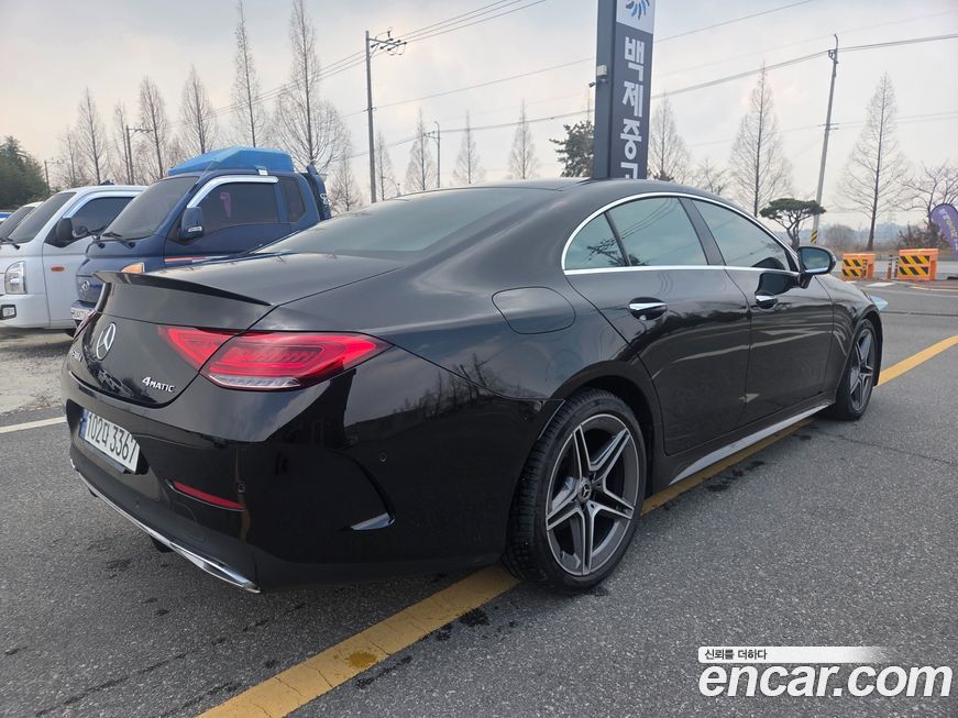 Mercedes-Benz CLS-Class 2022