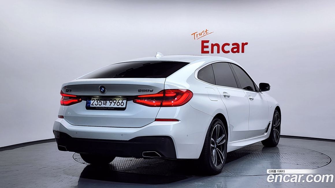 BMW Gran Turismo 2023