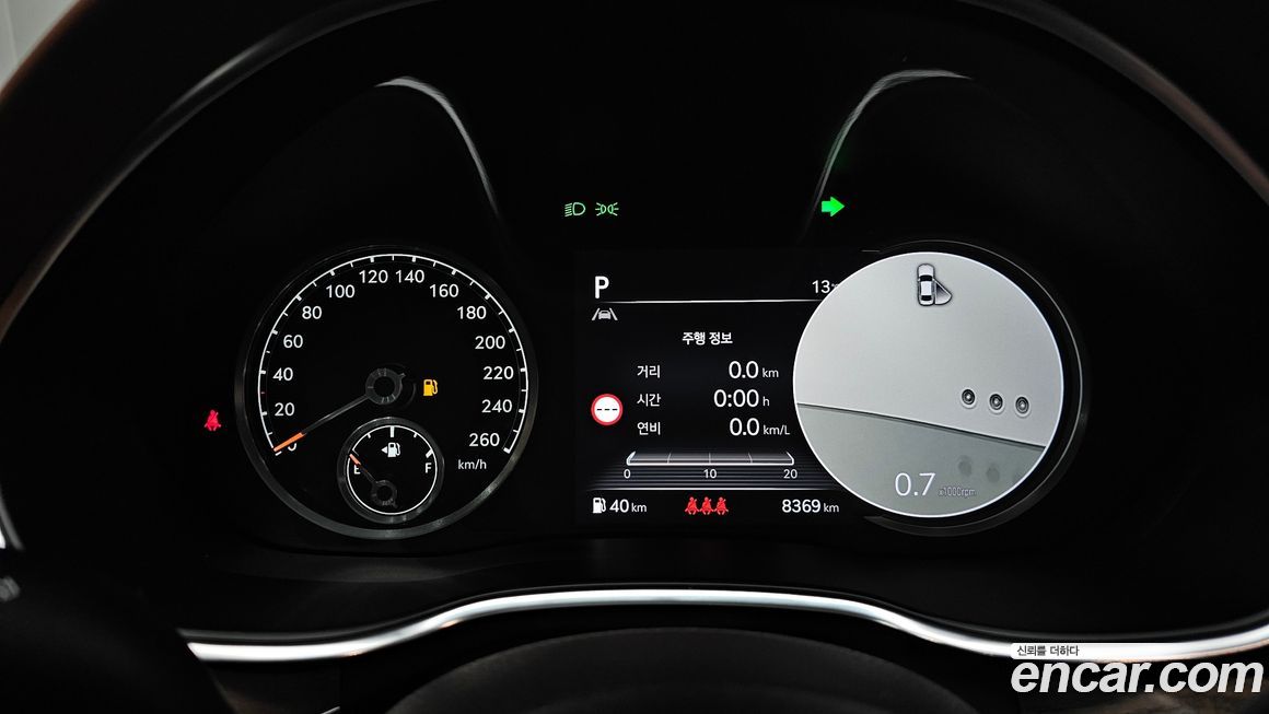 Genesis G80 2023