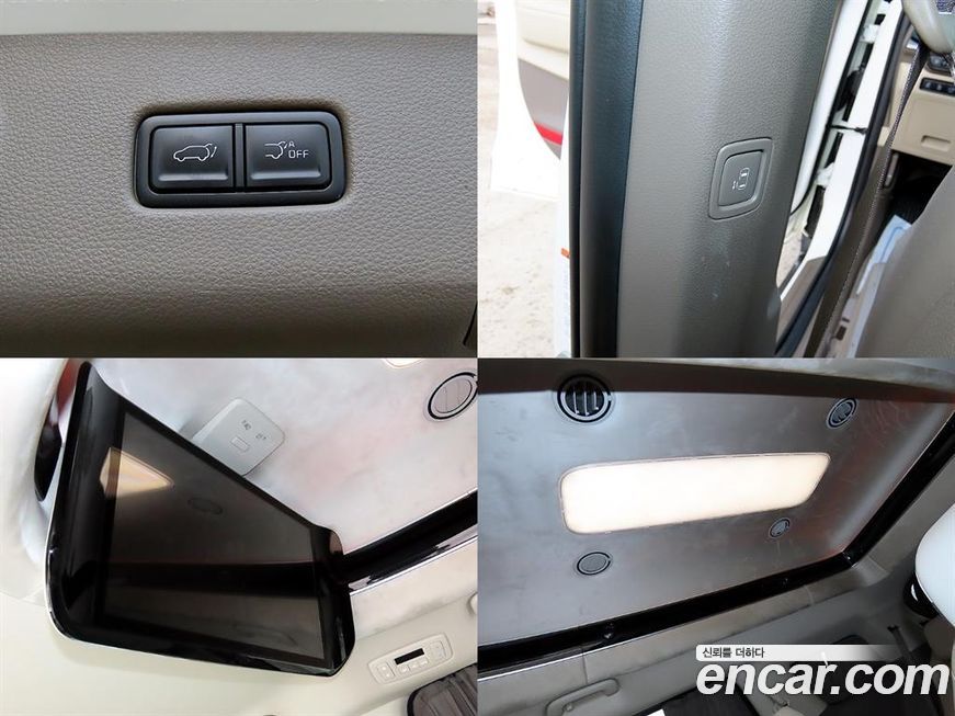 Kia Canival 2024
