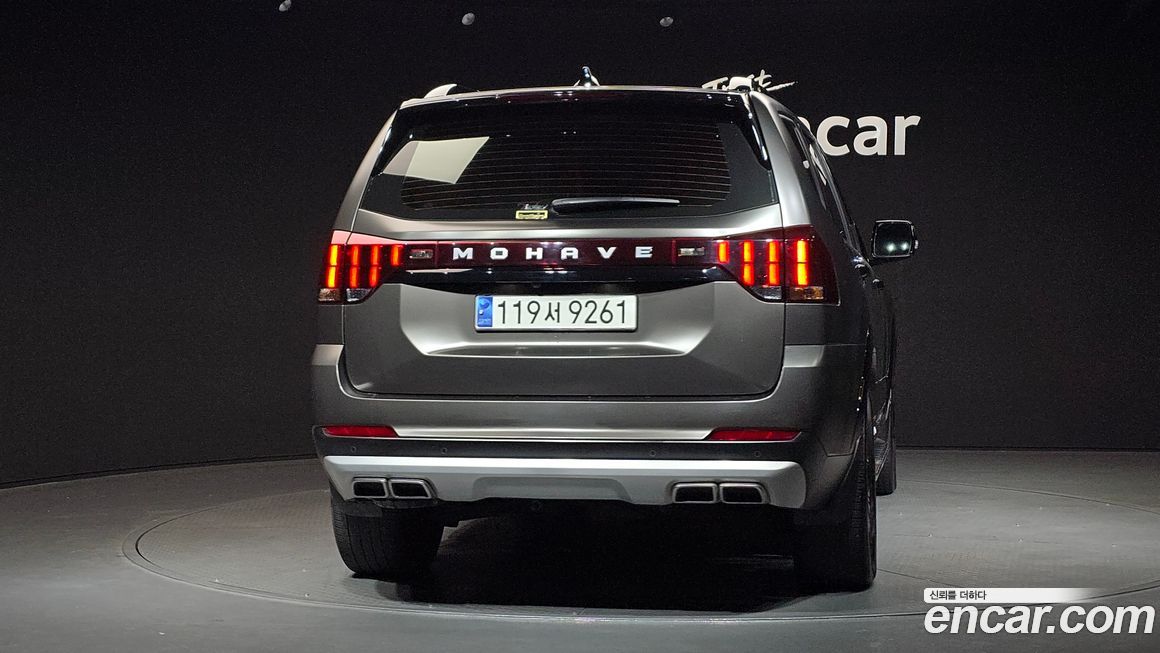Kia Mohave 2022