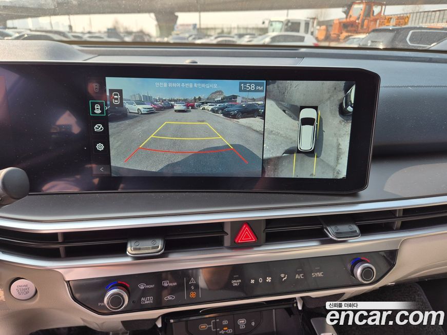 Kia Sorento 2024