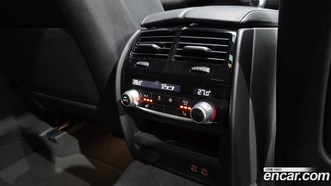 BMW Gran Turismo 2023