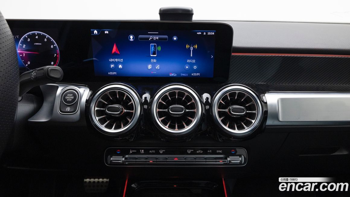 Mercedes-Benz GLB-Class 2025