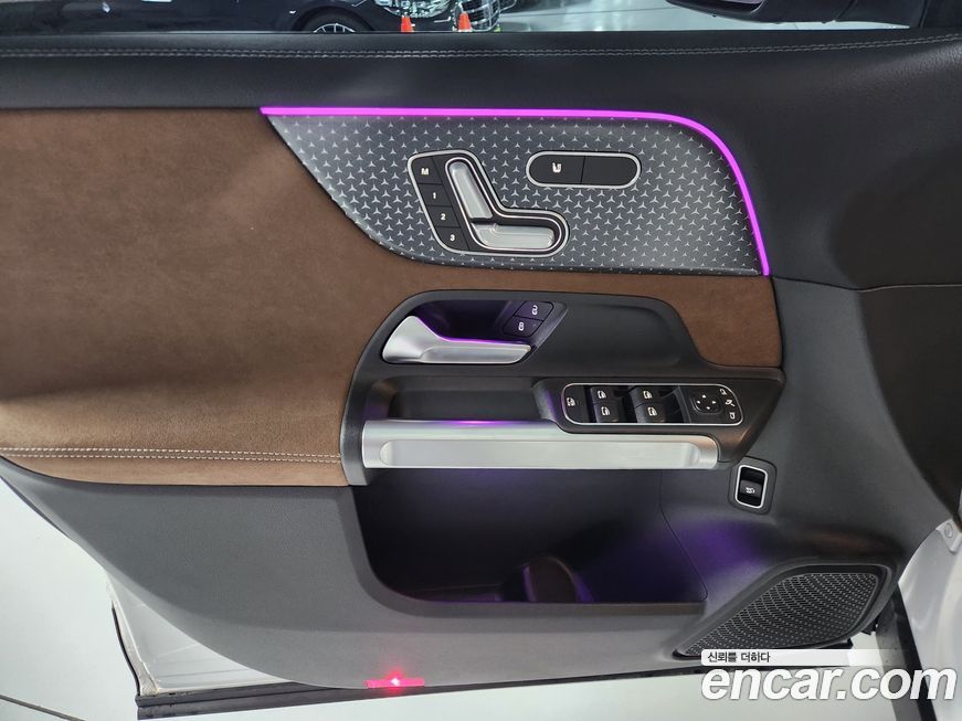 Mercedes-Benz GLB-Class 2025