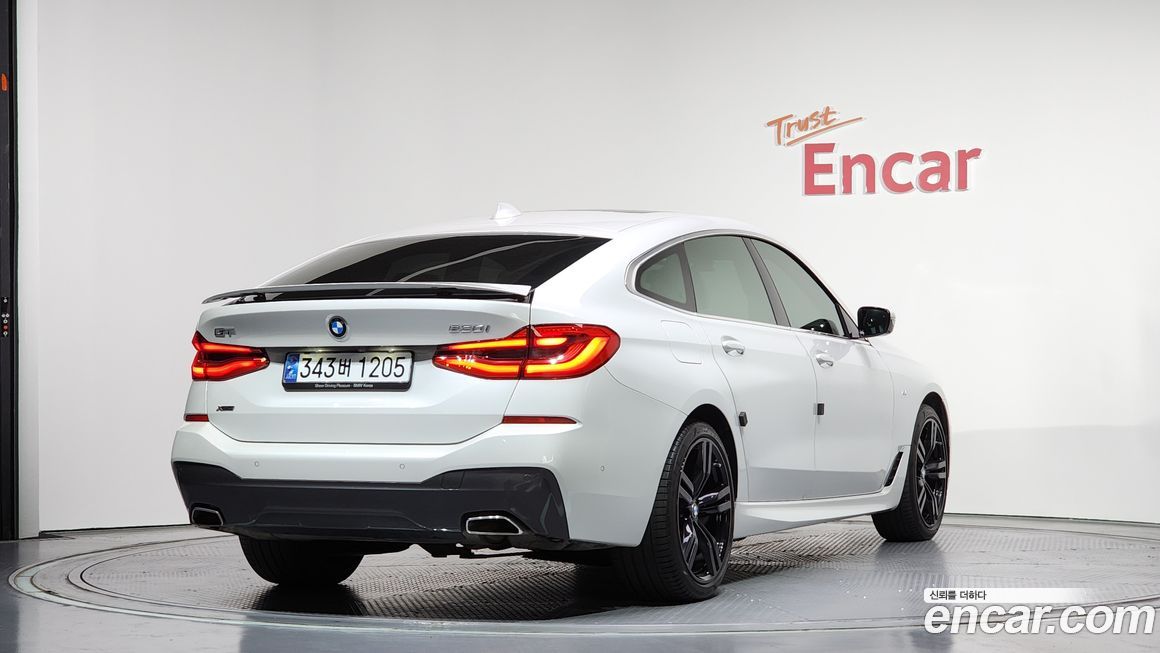 BMW Gran Turismo 2022