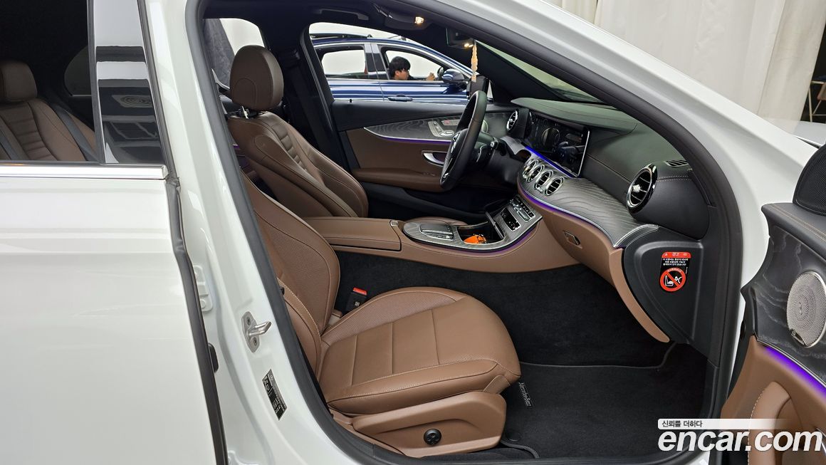 Mercedes-Benz E-Class 2023