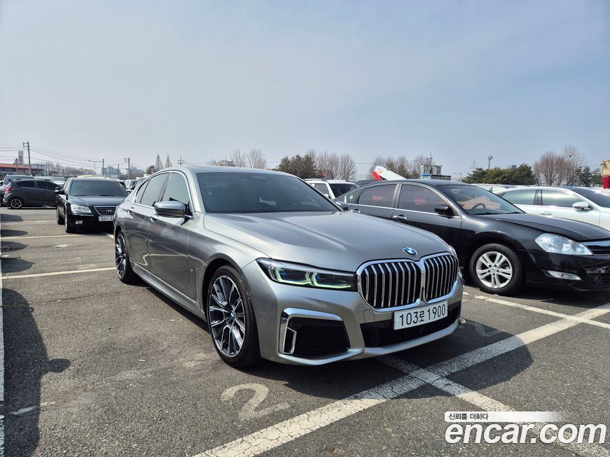 BMW 7-Series 2020