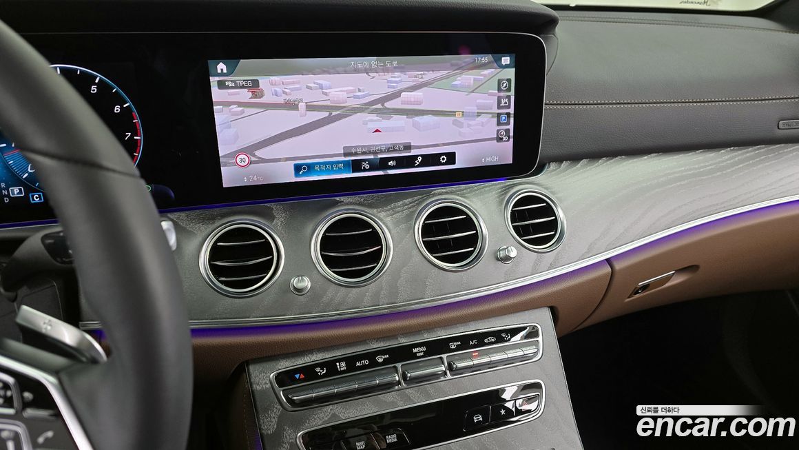 Mercedes-Benz E-Class 2023