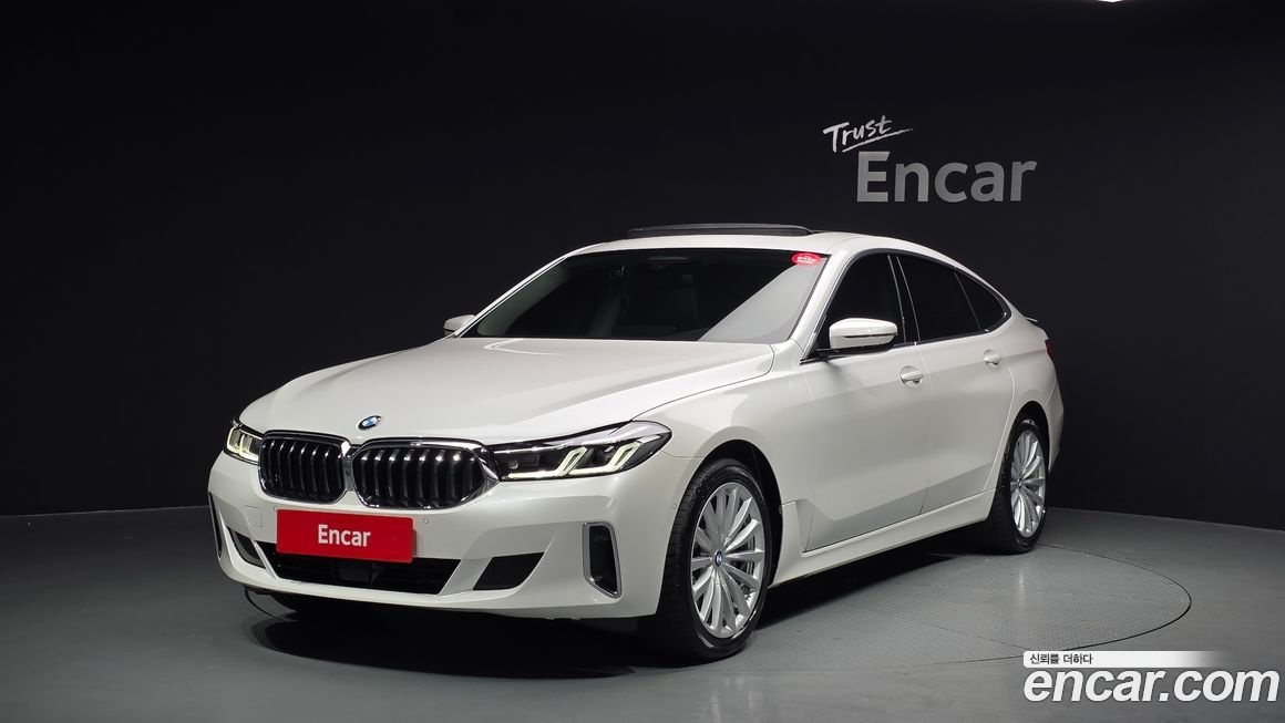 BMW Gran Turismo 2023