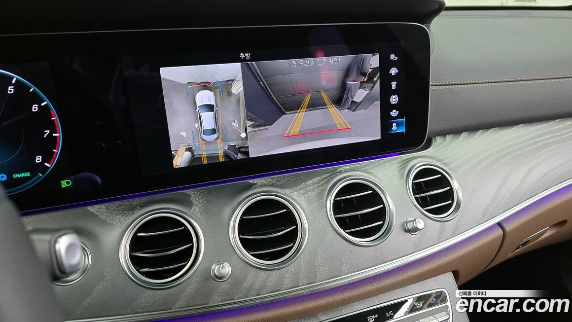 Mercedes-Benz E-Class 2023