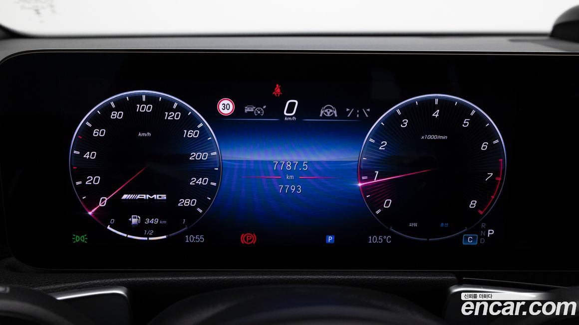 Mercedes-Benz GLB-Class 2025