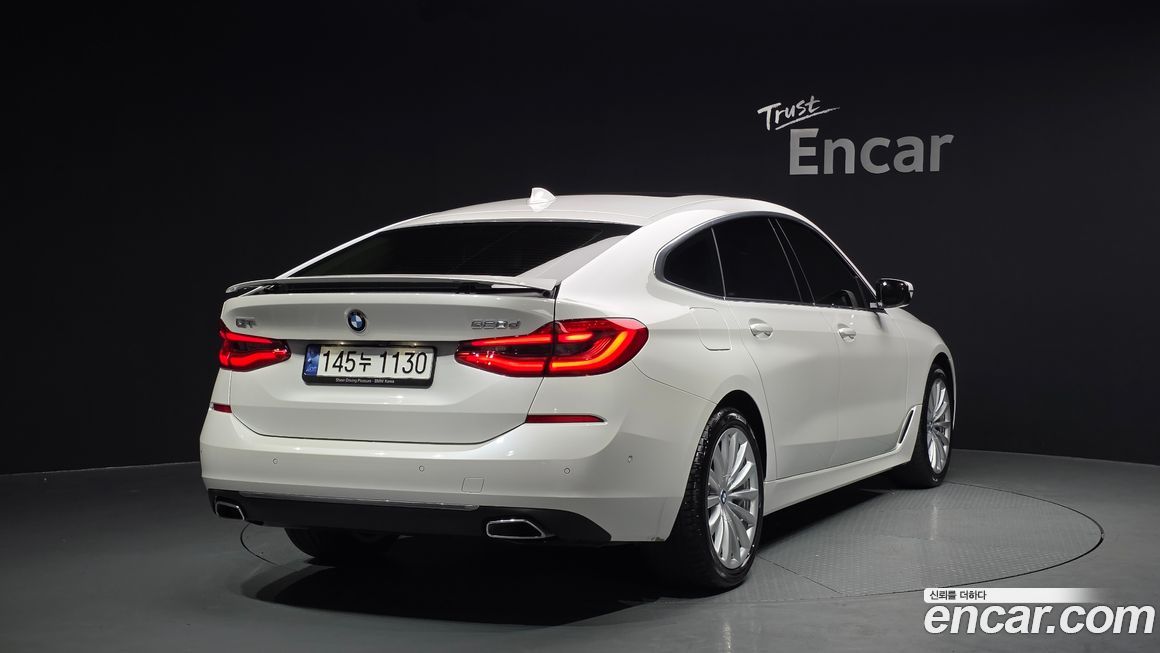 BMW Gran Turismo 2023