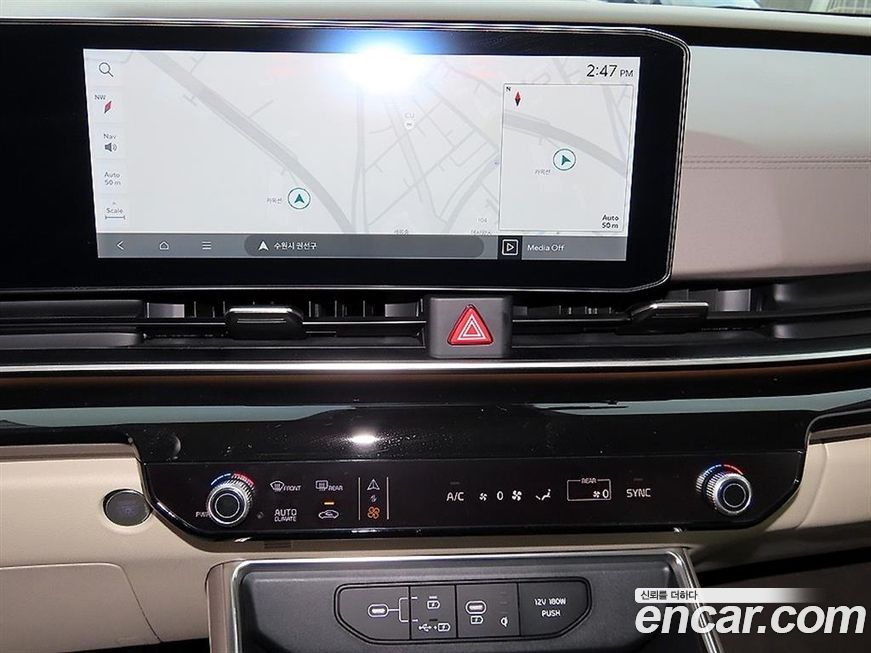 Kia Canival 2024