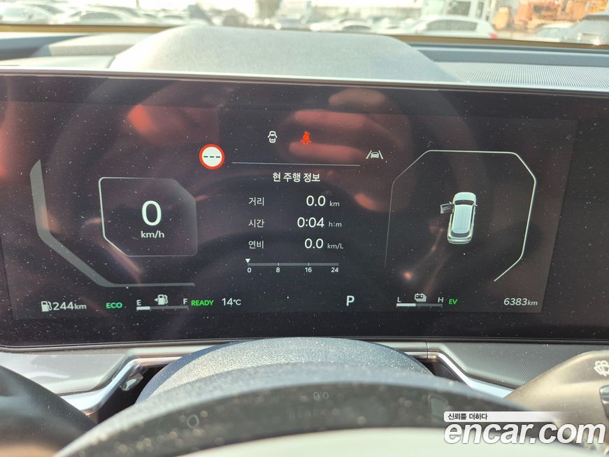 Kia Sorento 2024